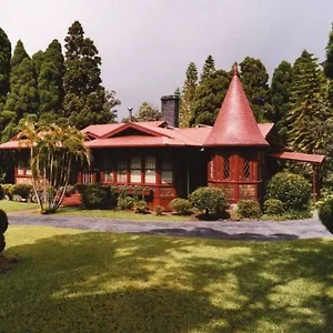 Village Estates 3* Volcano